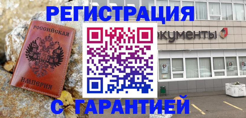 форма 3 в Нерехте