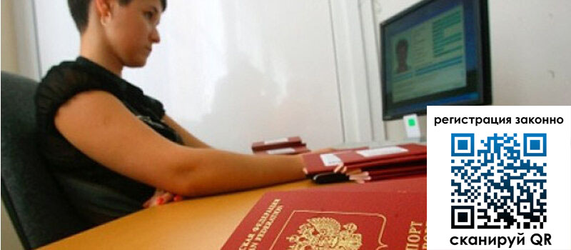 форма 3 в Нерехте форма 3 в Нерехте